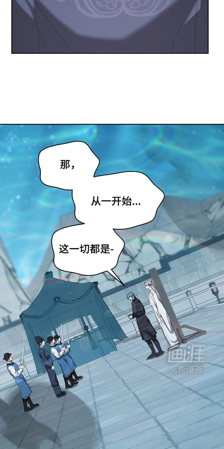 第127话16