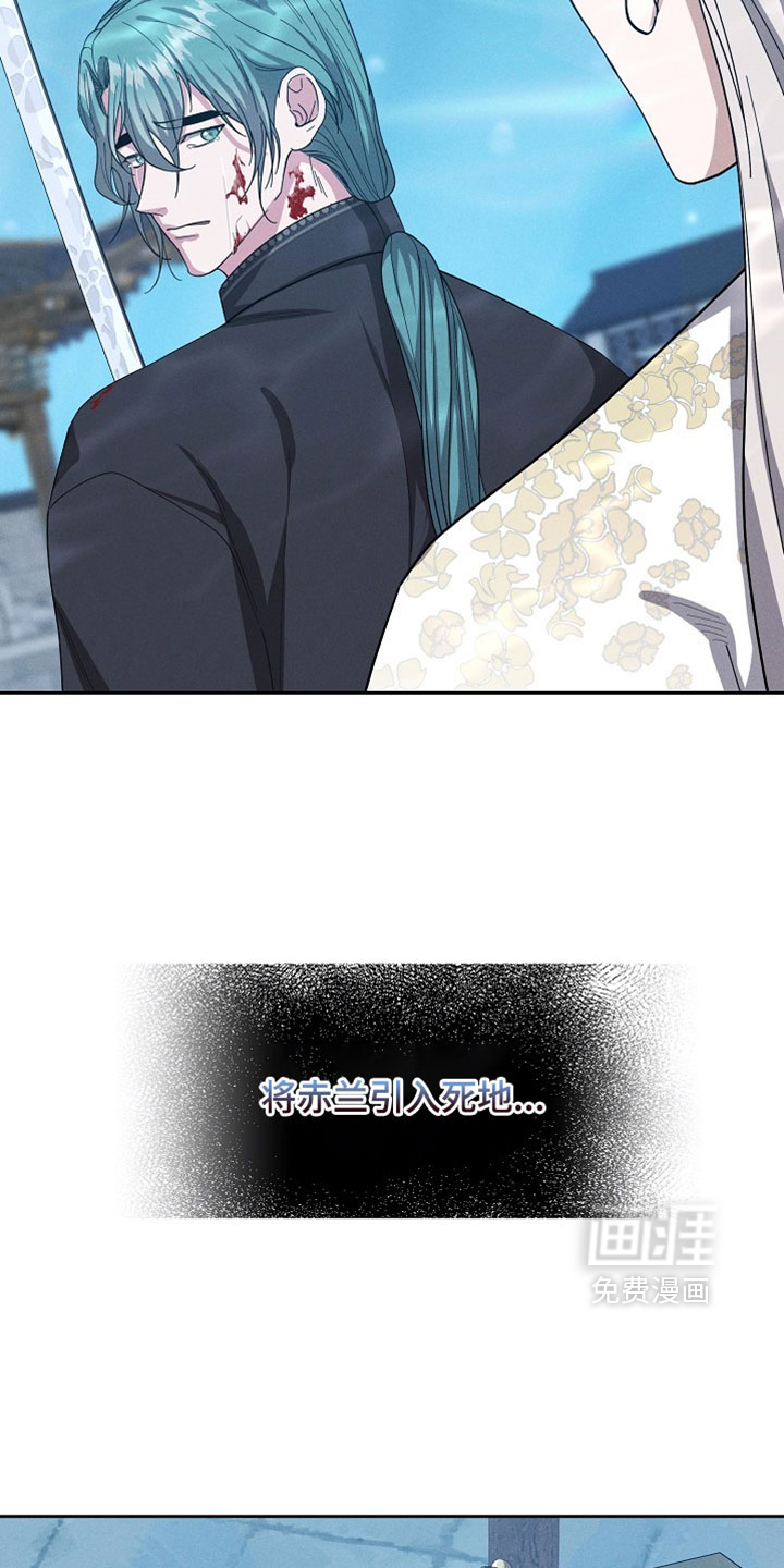 第127话21
