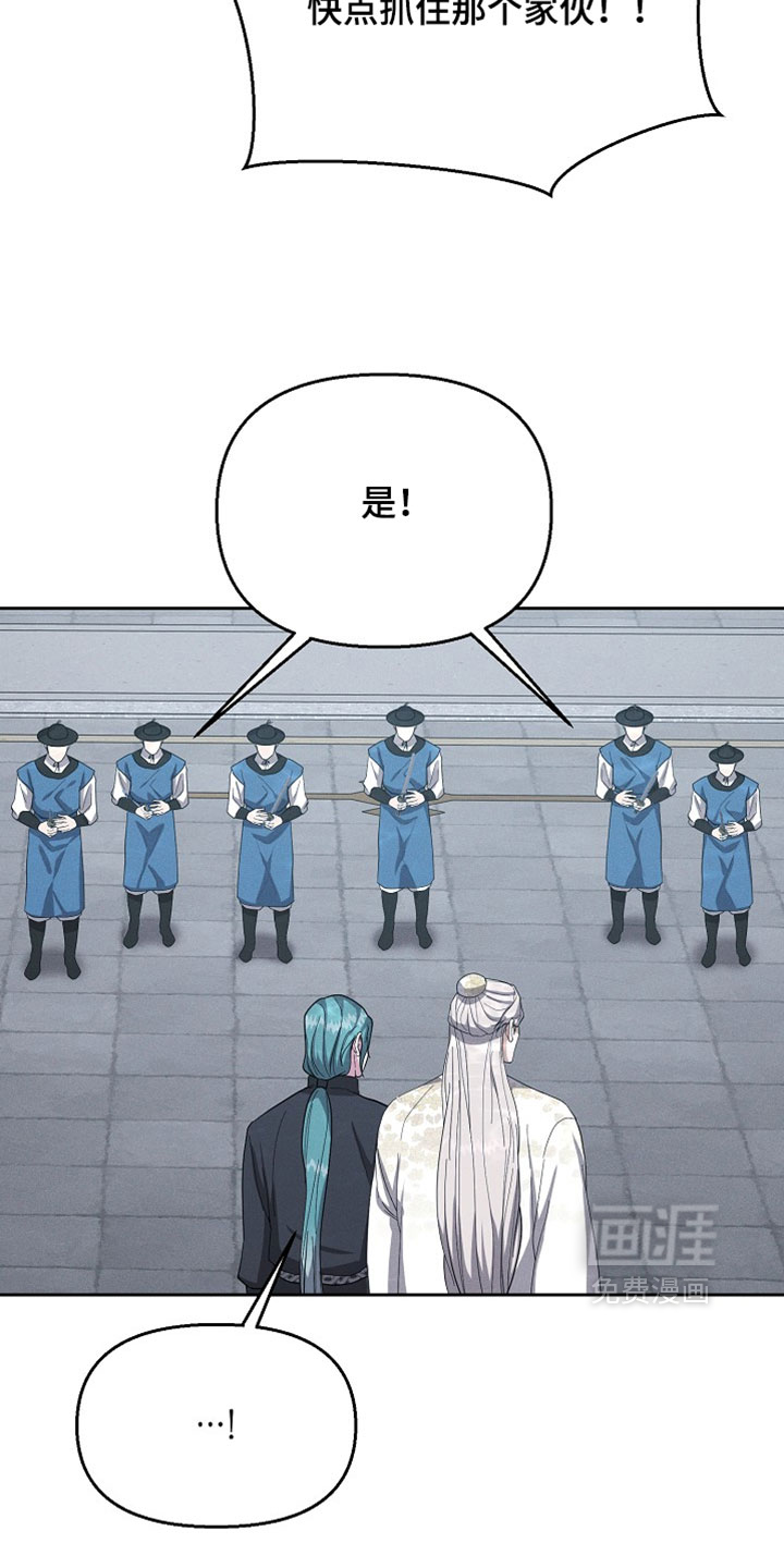 第127话5