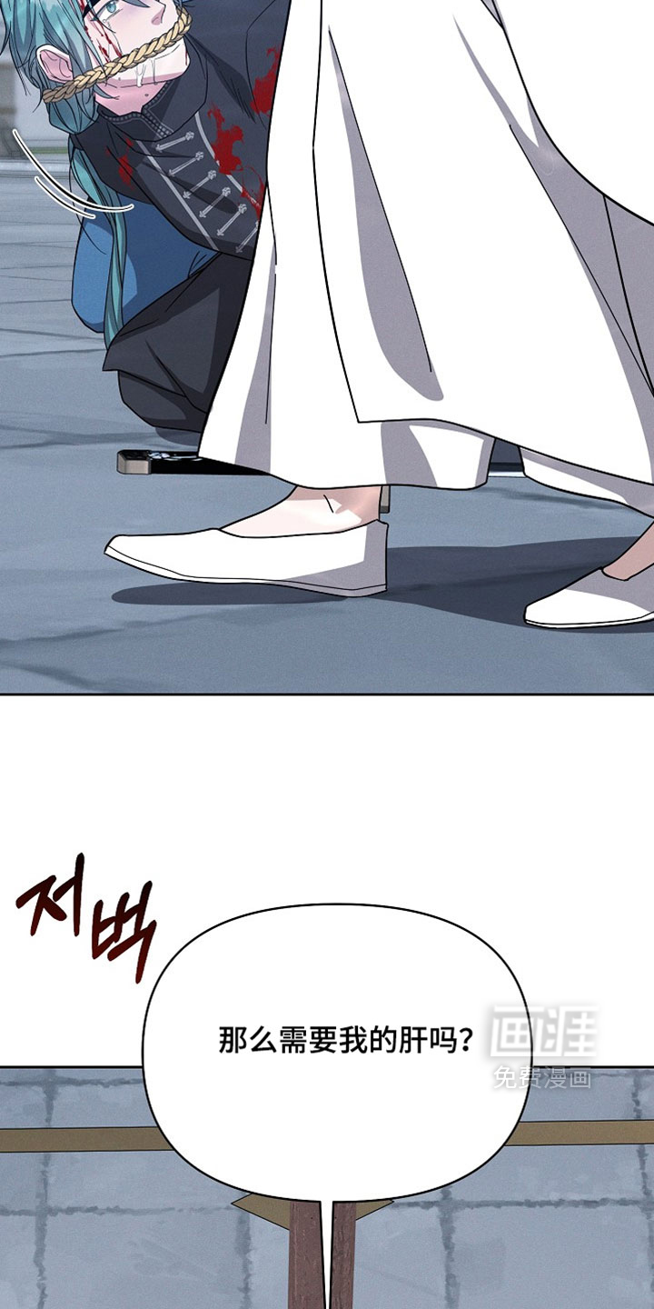 第127话33