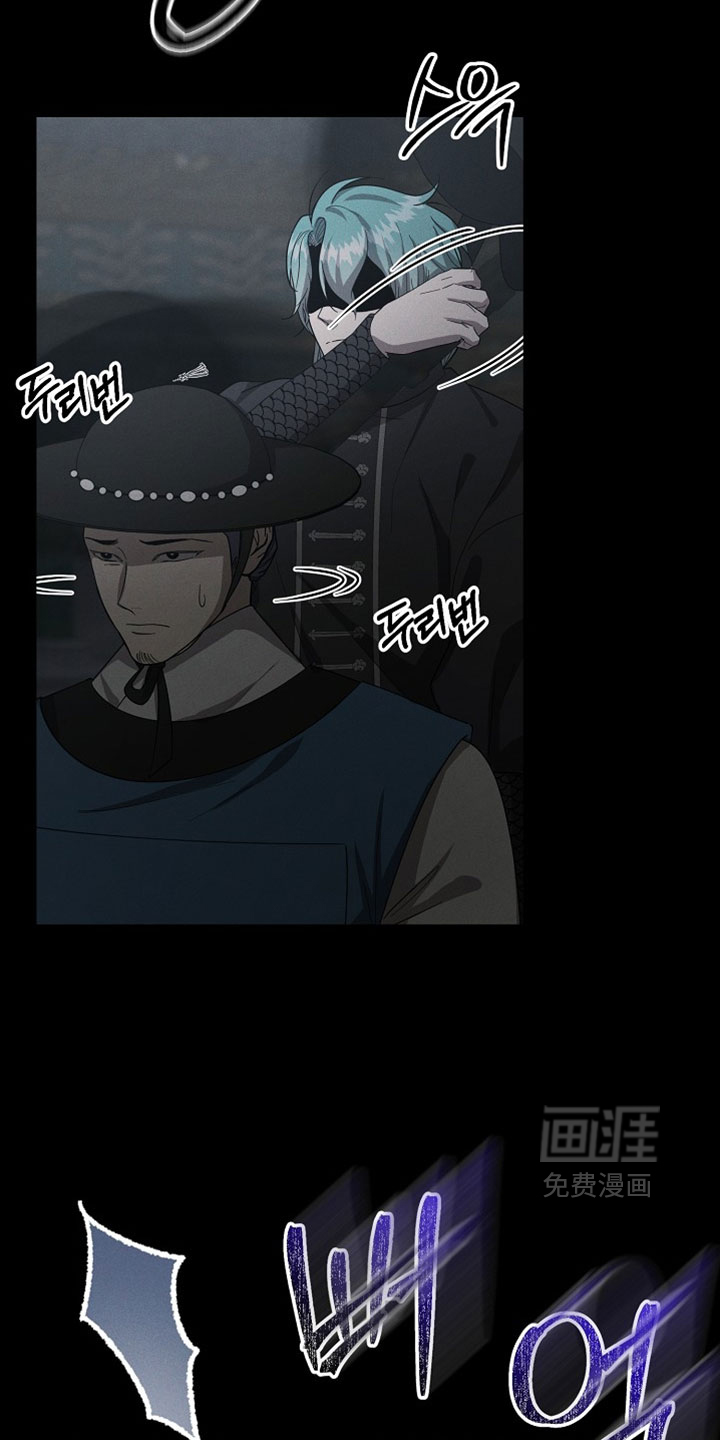 第126话6