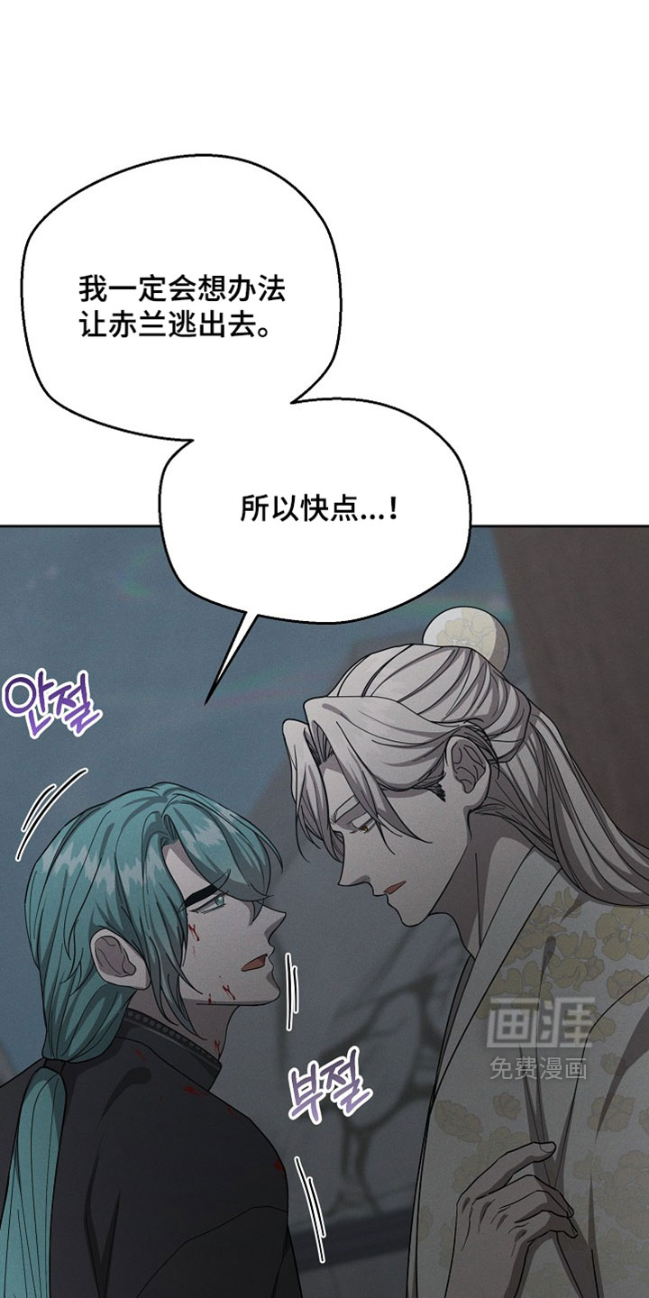 第126话23