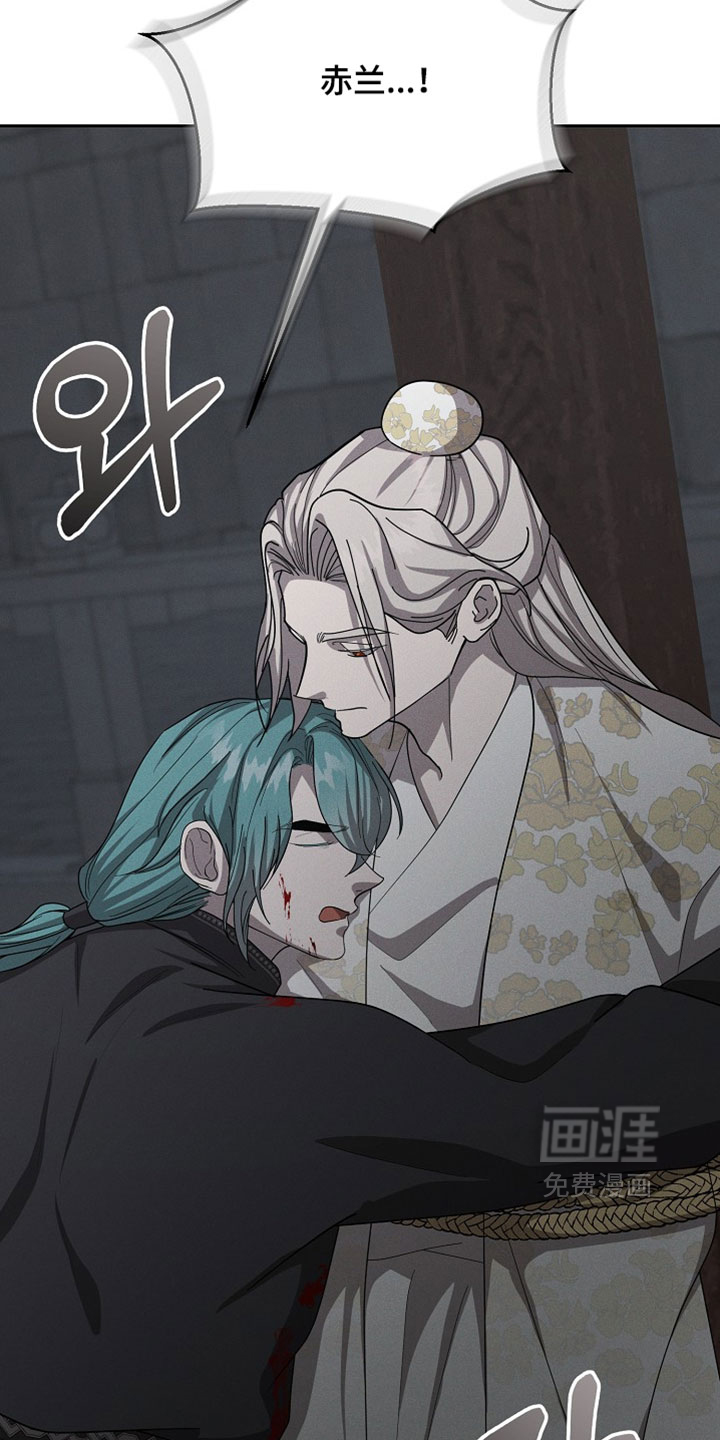 第126话15