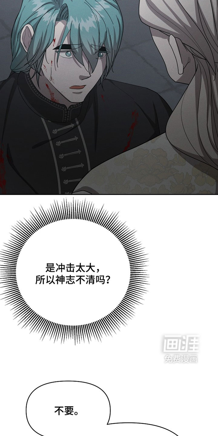 第126话25
