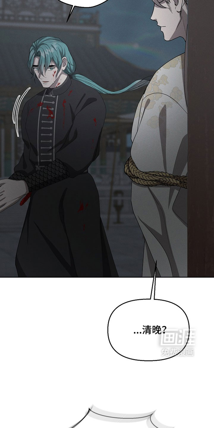 第126话14