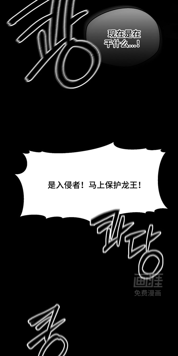 第126话5