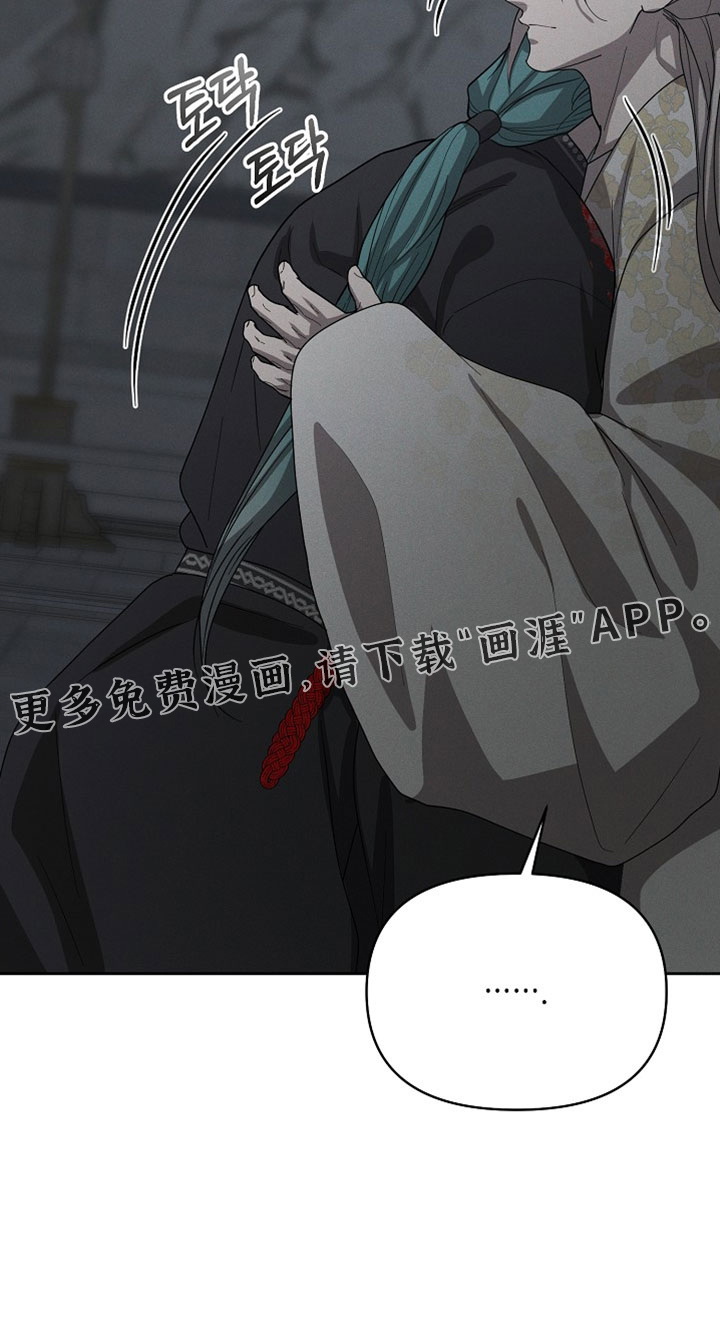 第126话29