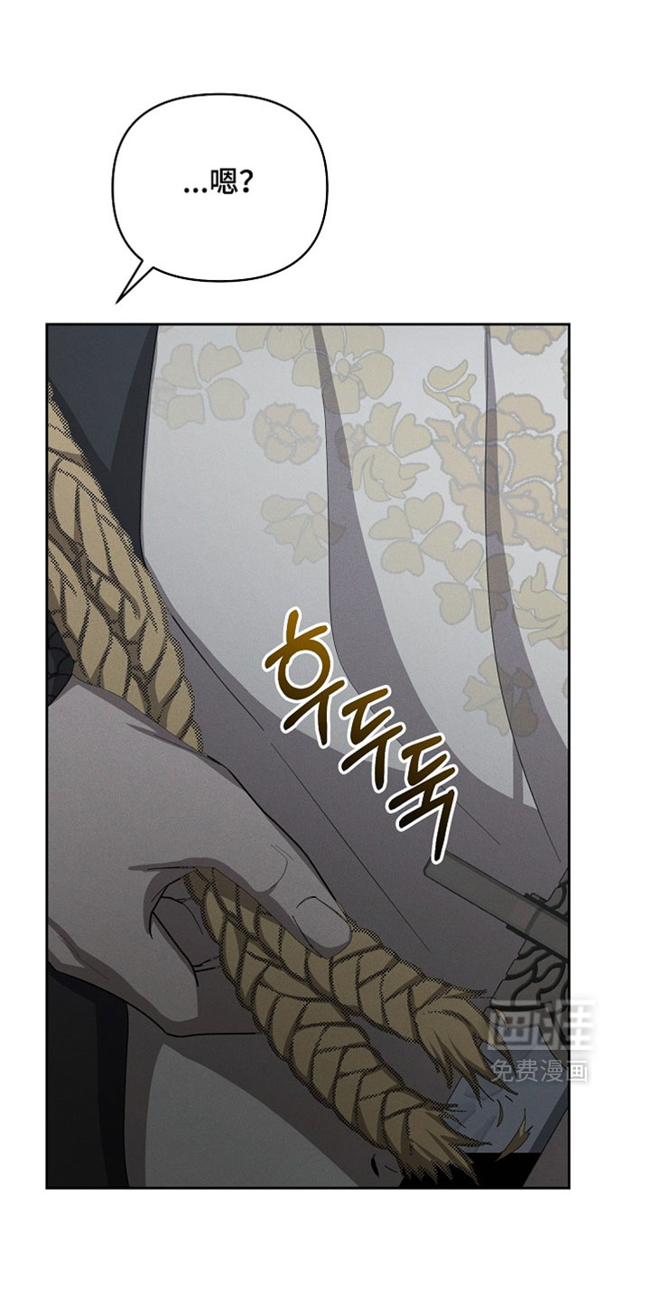 第126话21