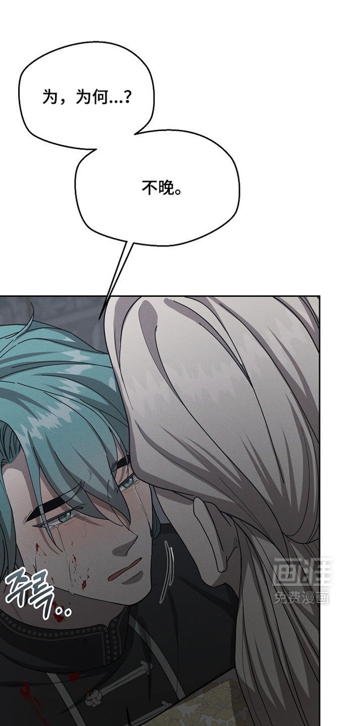 第126话27