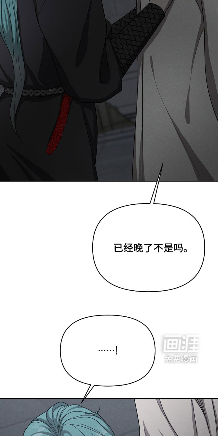 第126话24