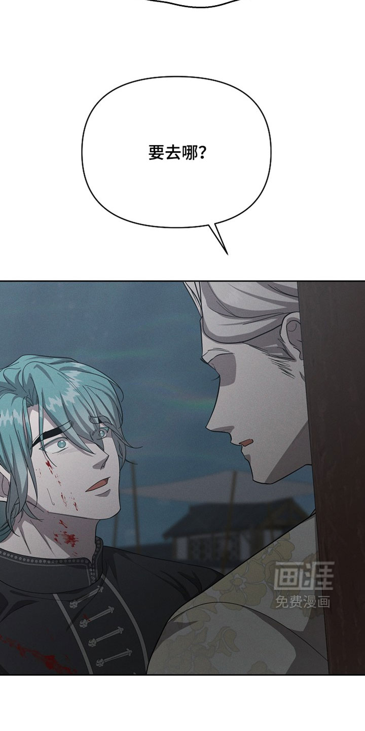 第126话20