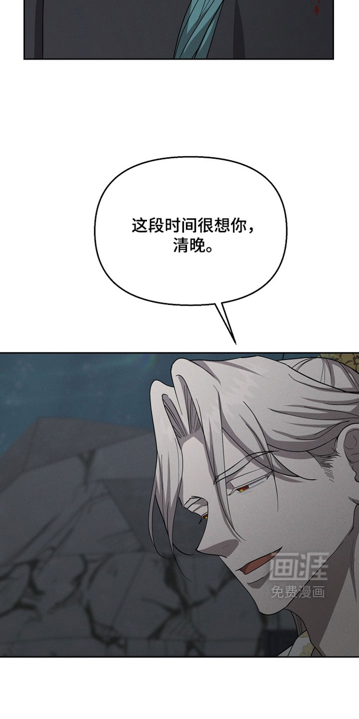 第126话17