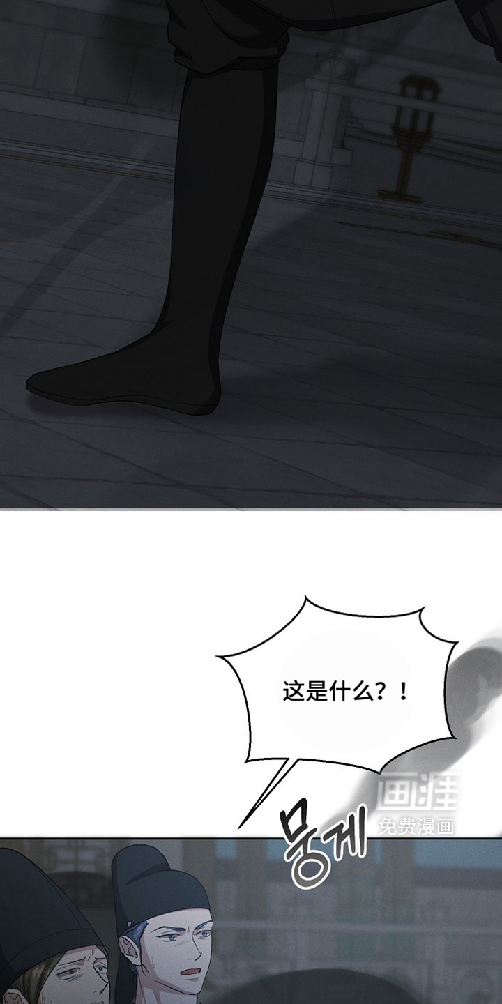第126话3