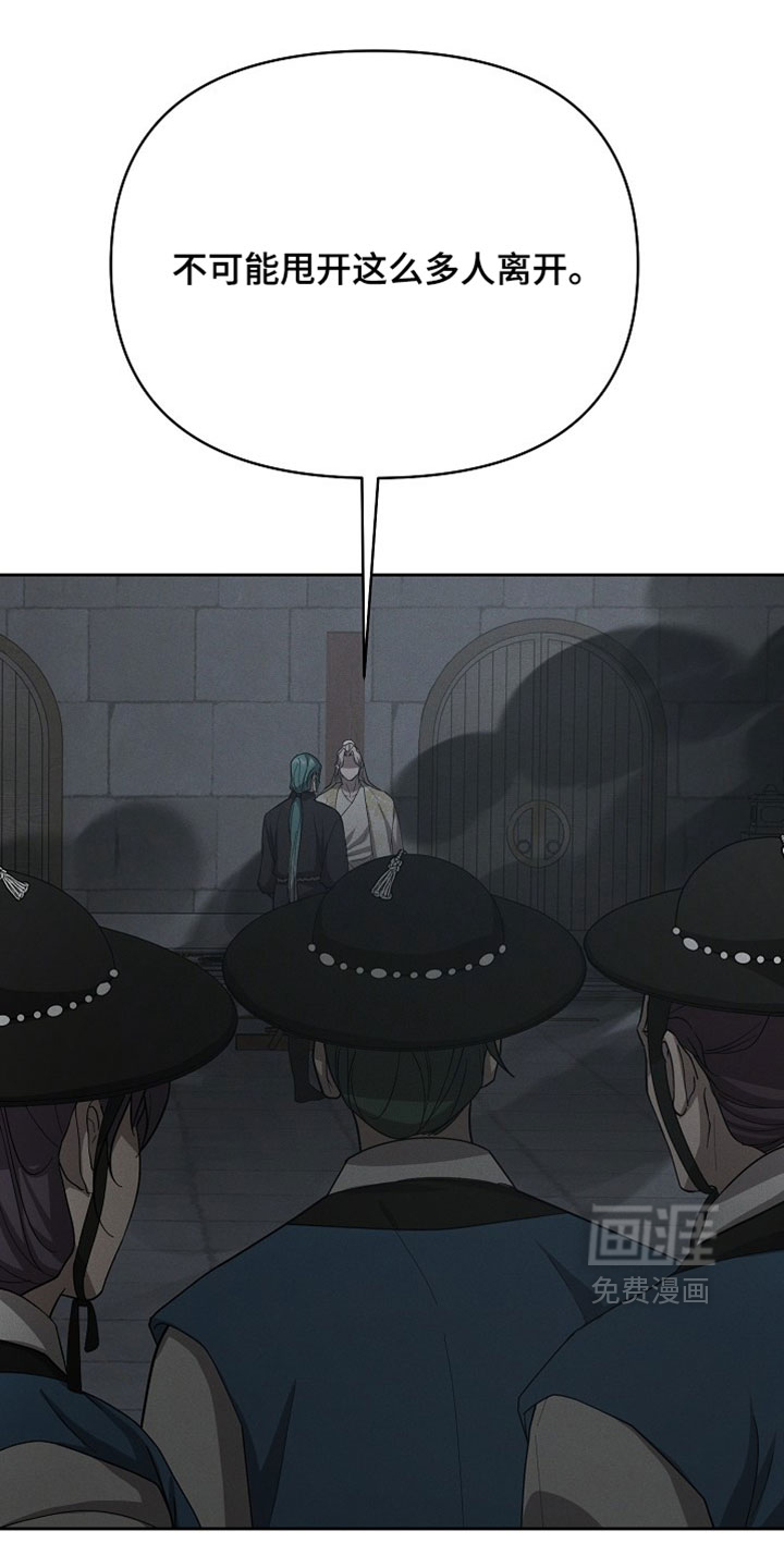 第126话22