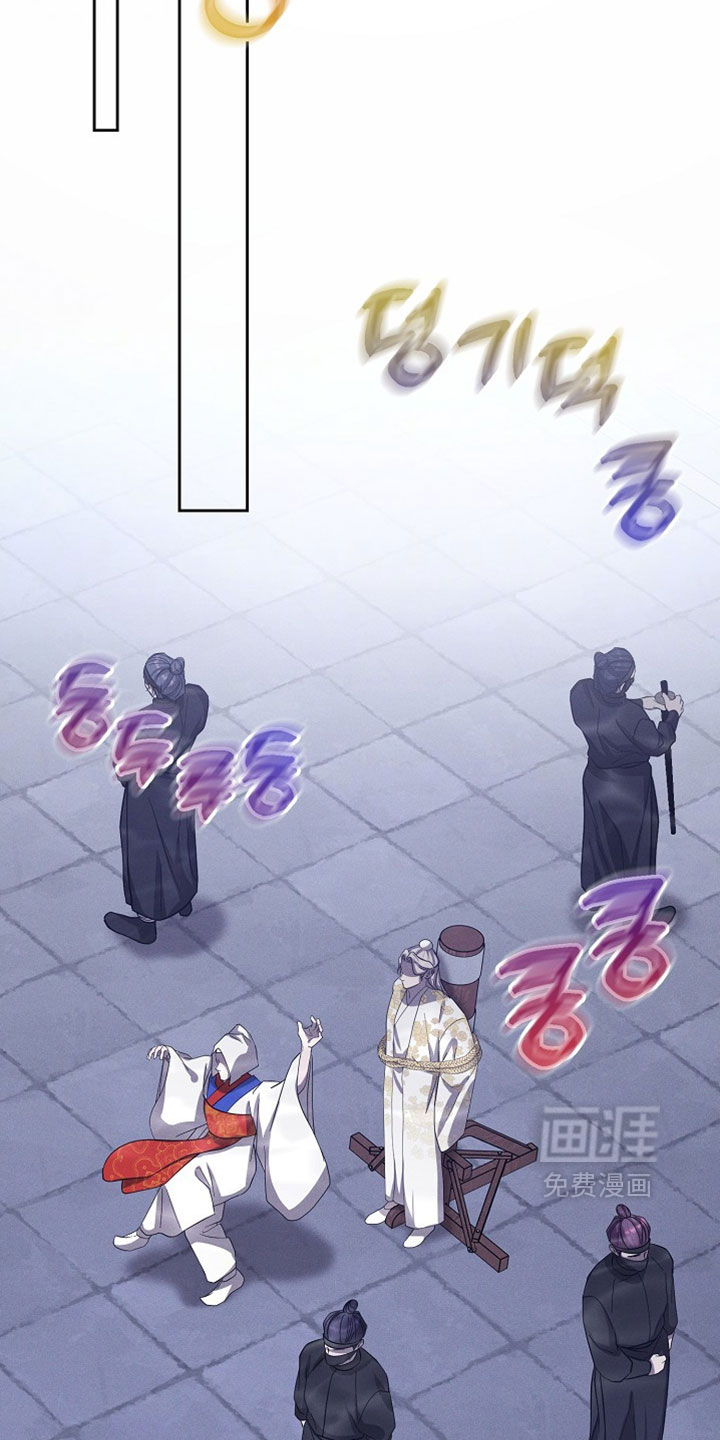 第125话48
