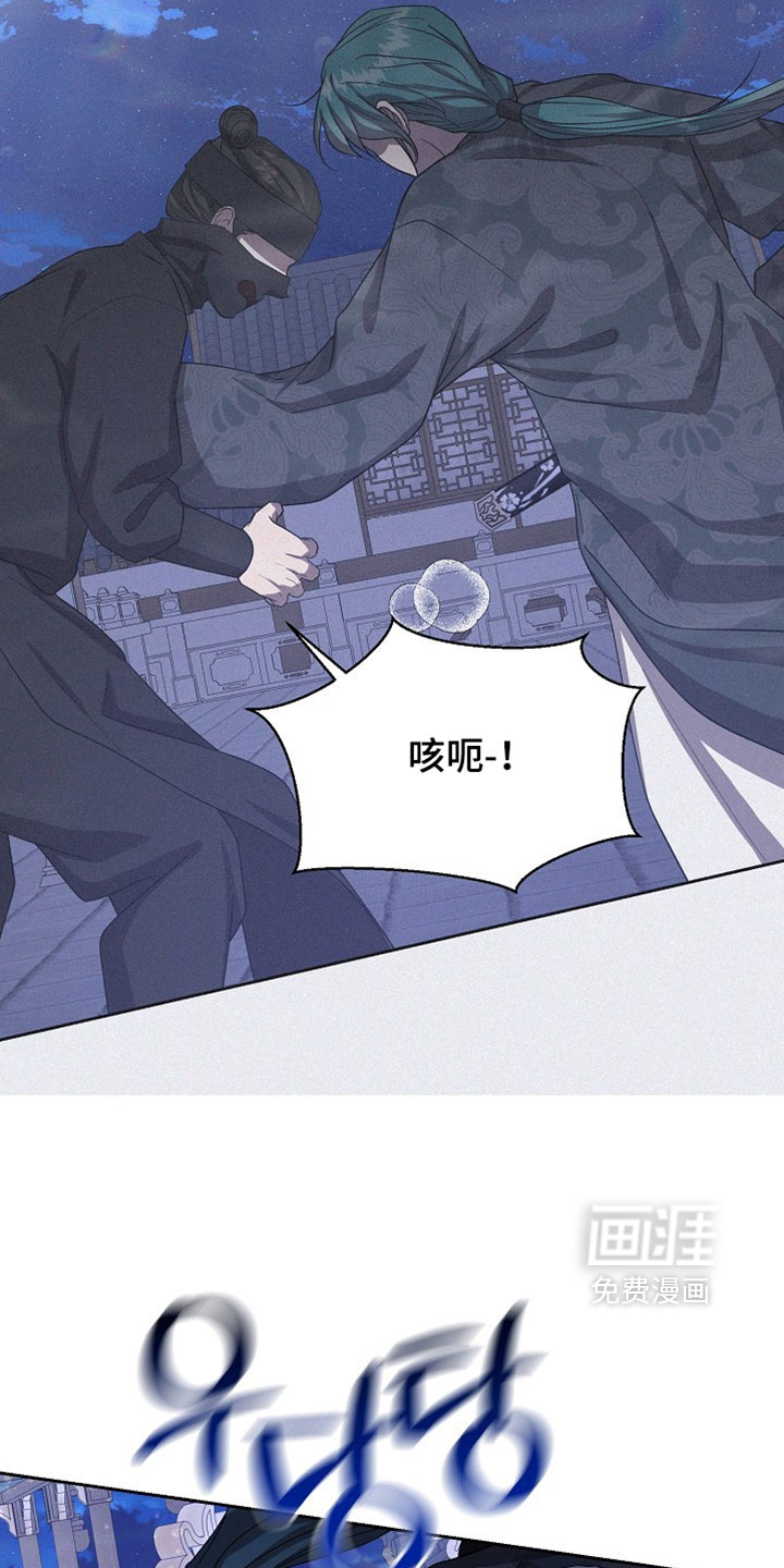 第125话20