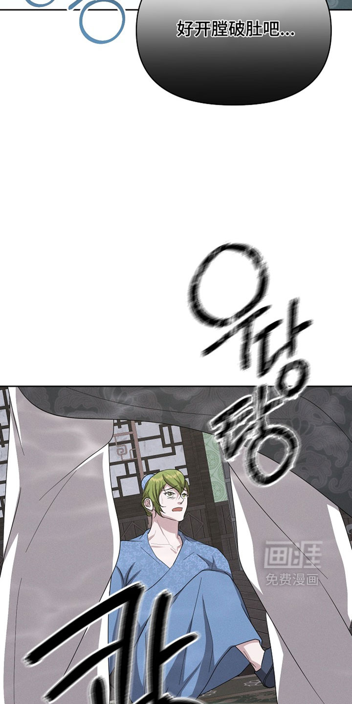 第125话7