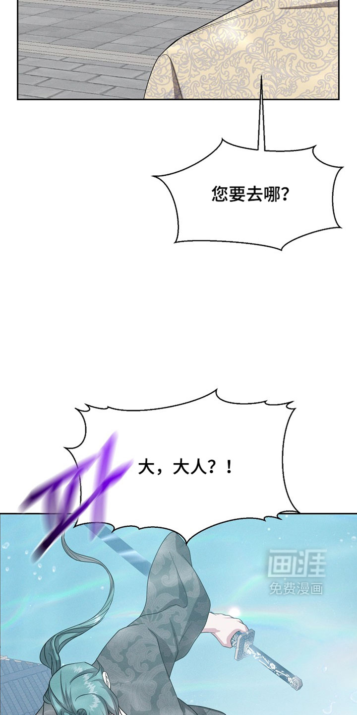 第125话12
