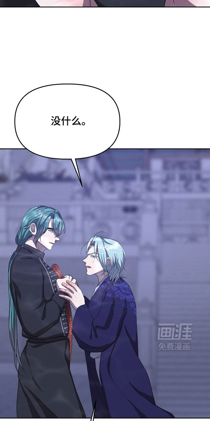 第125话45
