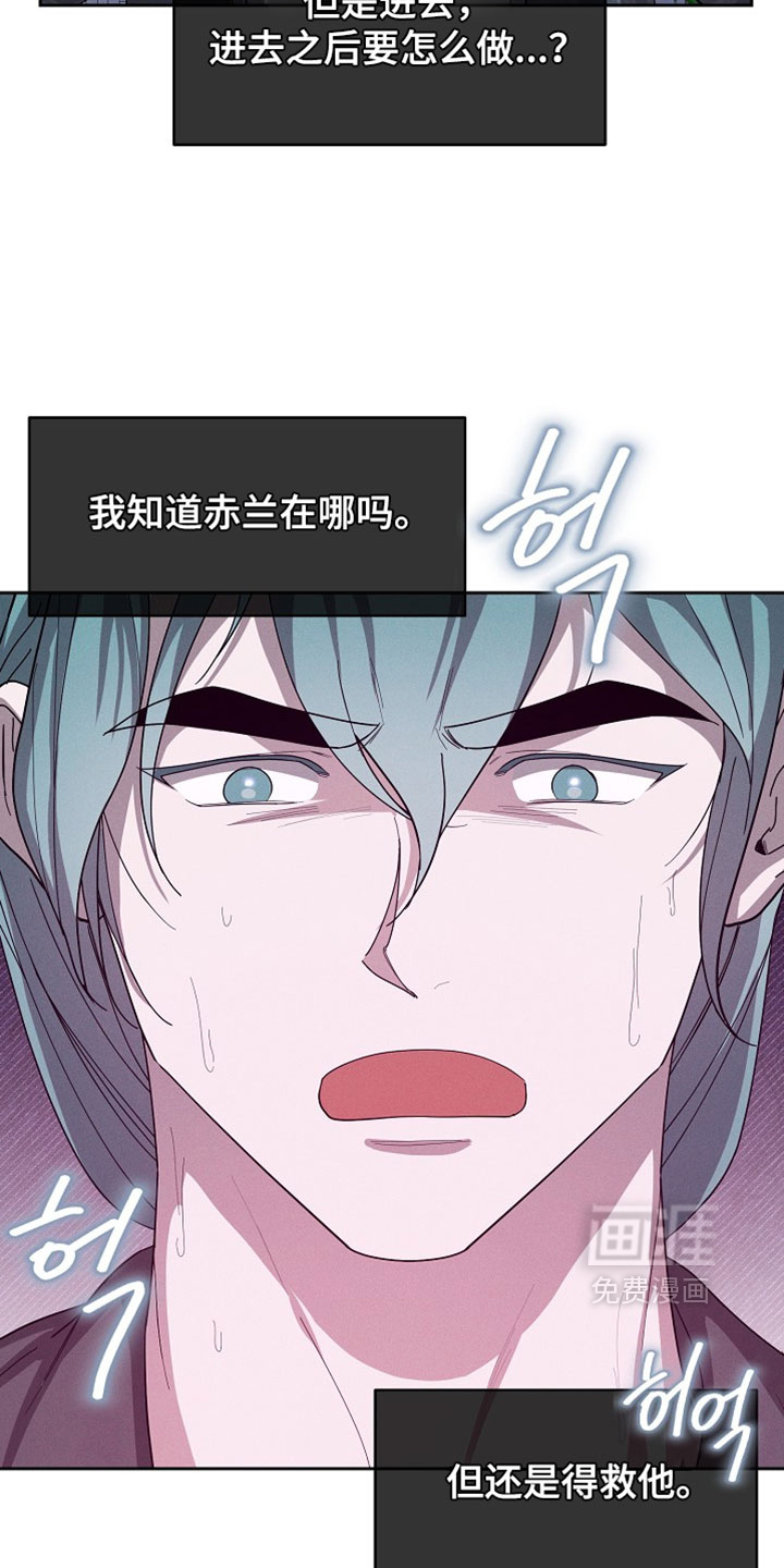 第125话27