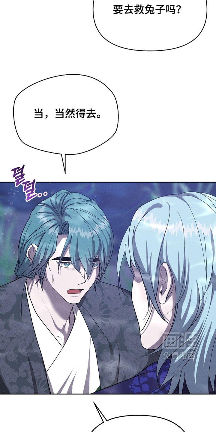 第125话32