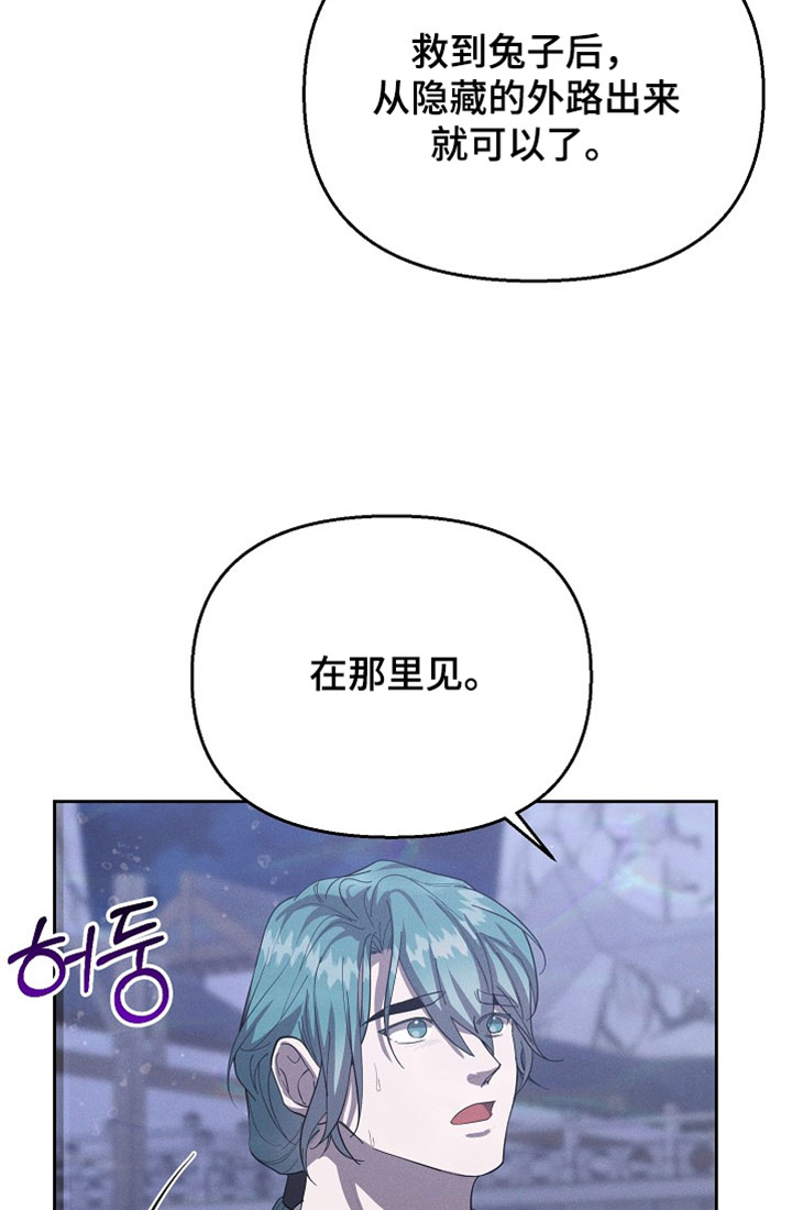 第125话37