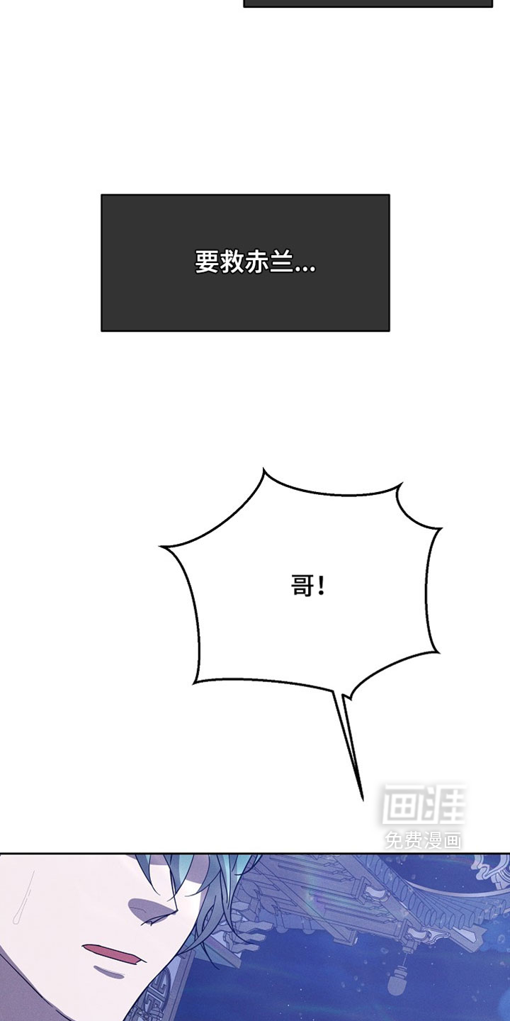 第125话28