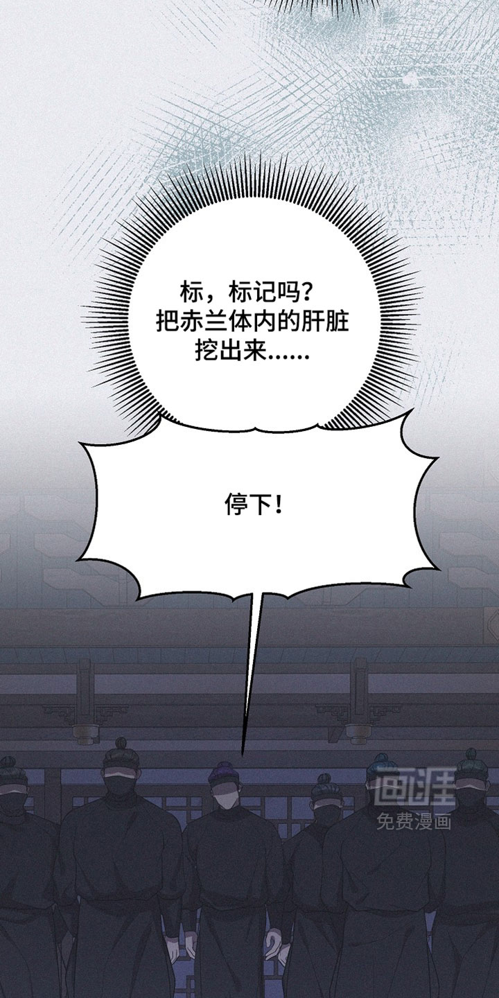 第125话16