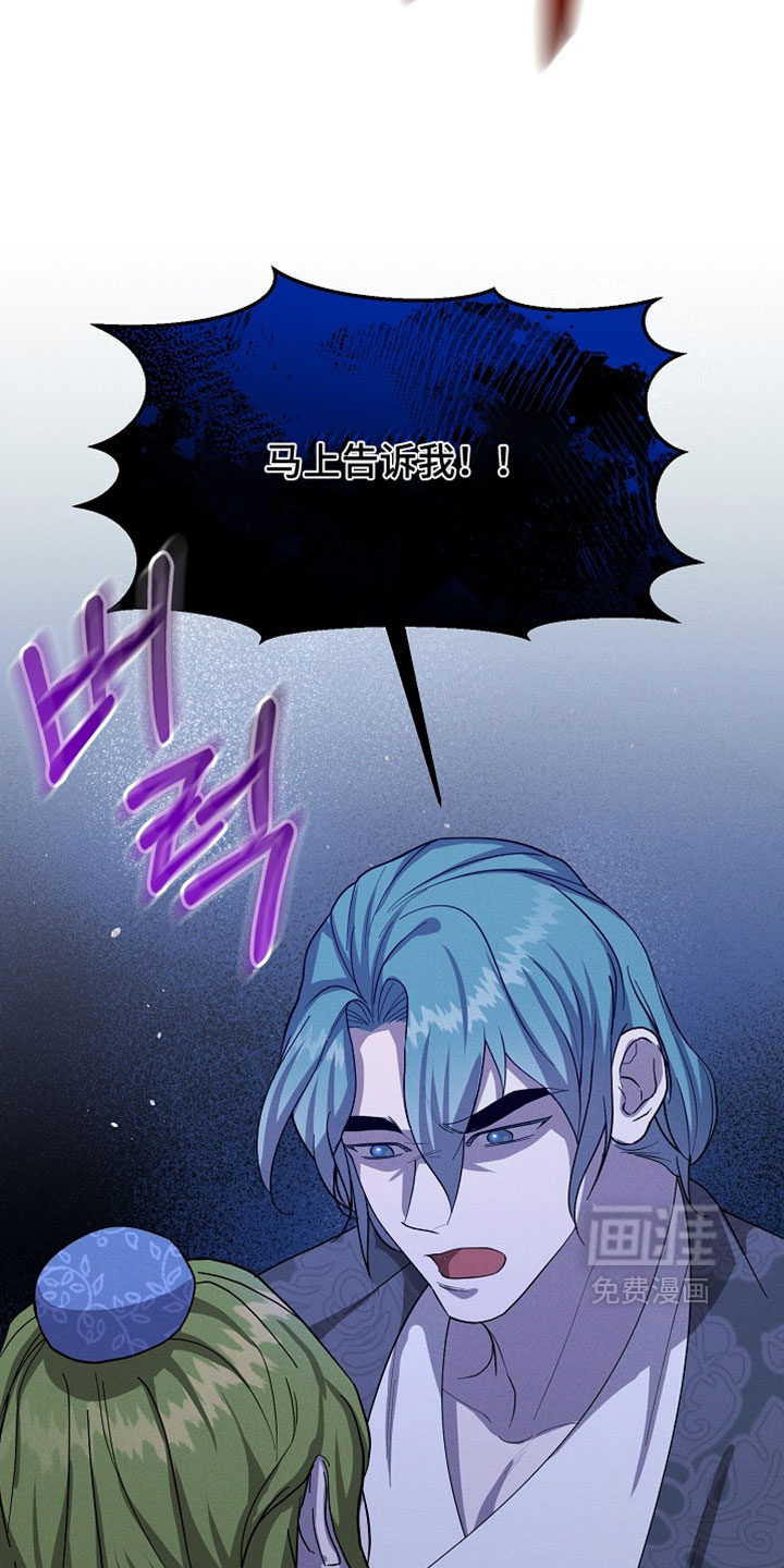 第125话1