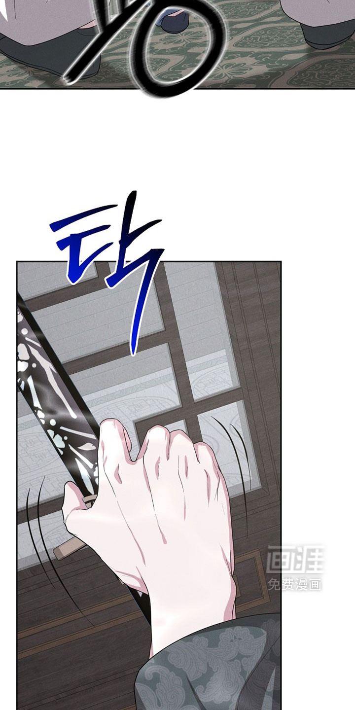 第125话8