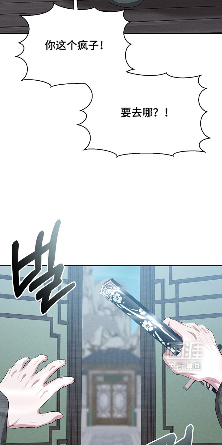 第125话10