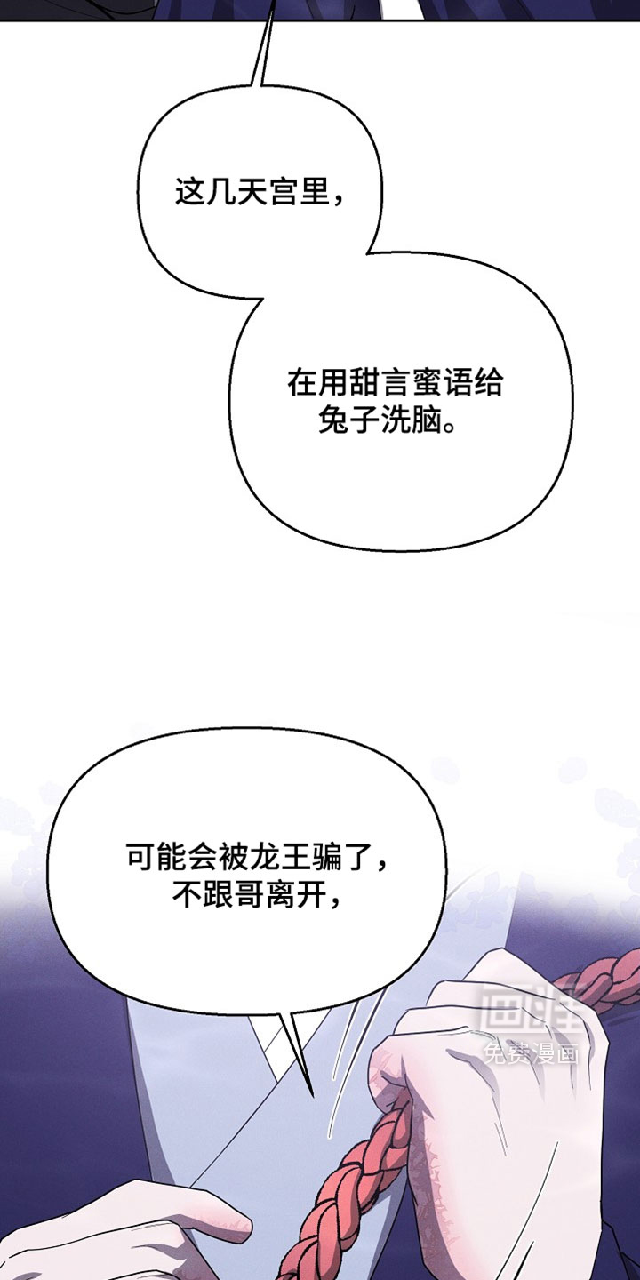 第125话42