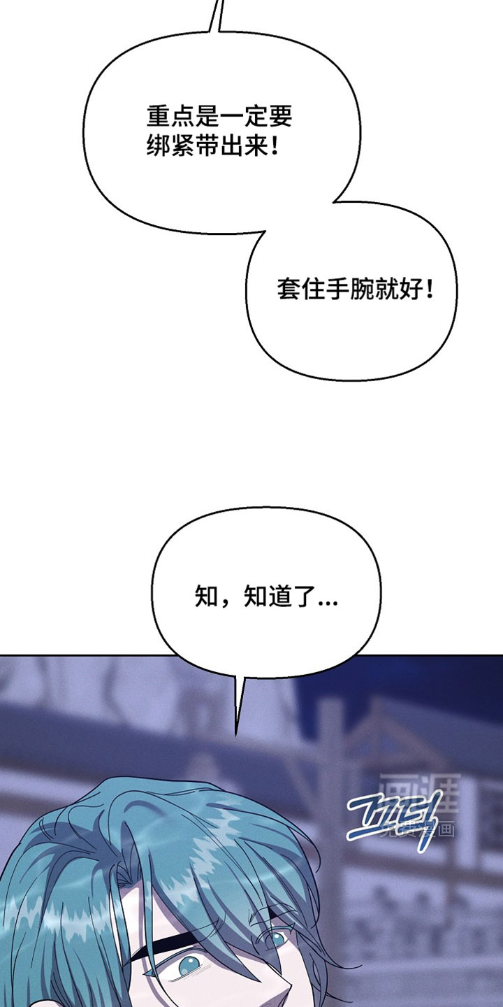 第125话46