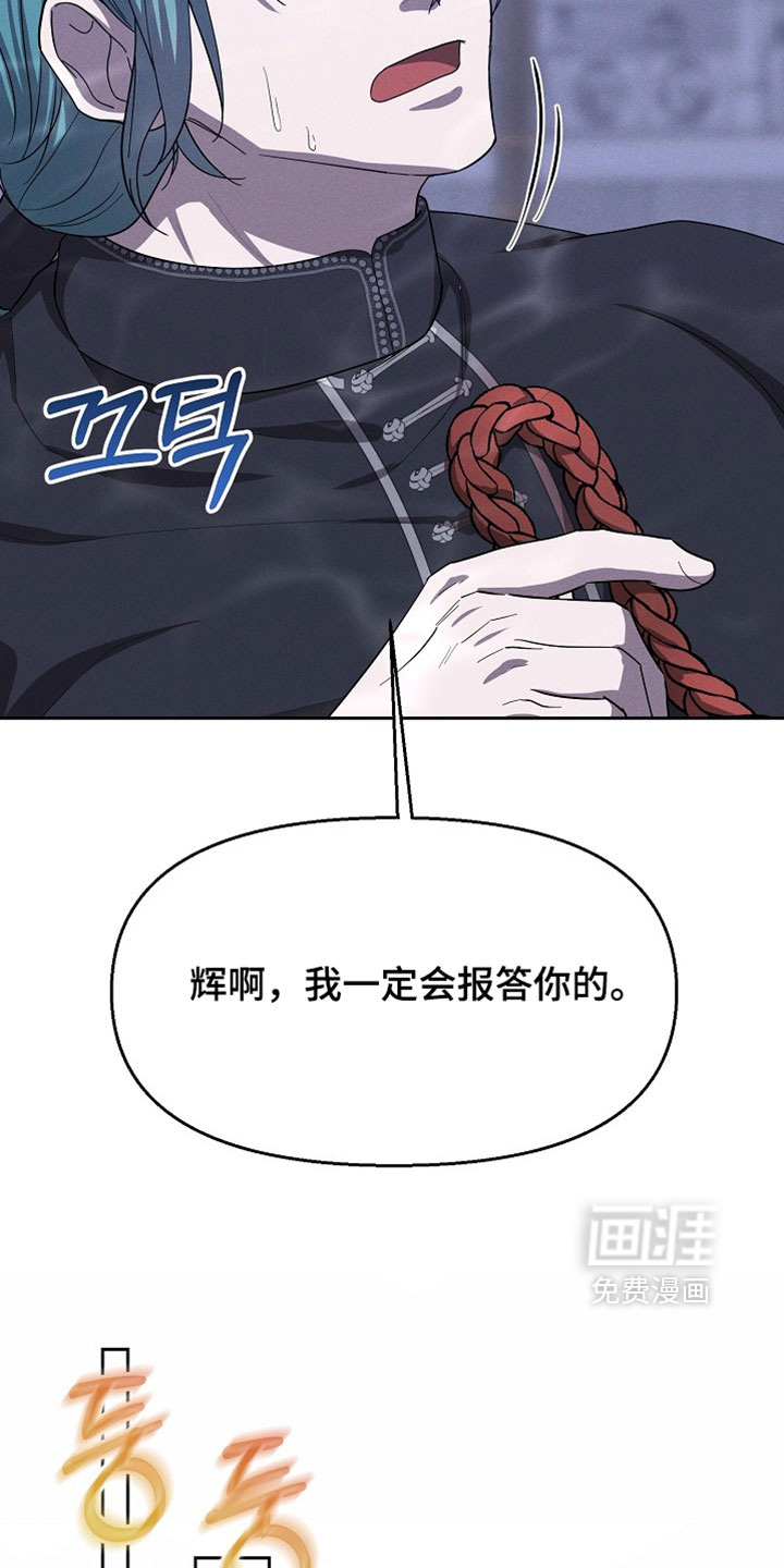 第125话47