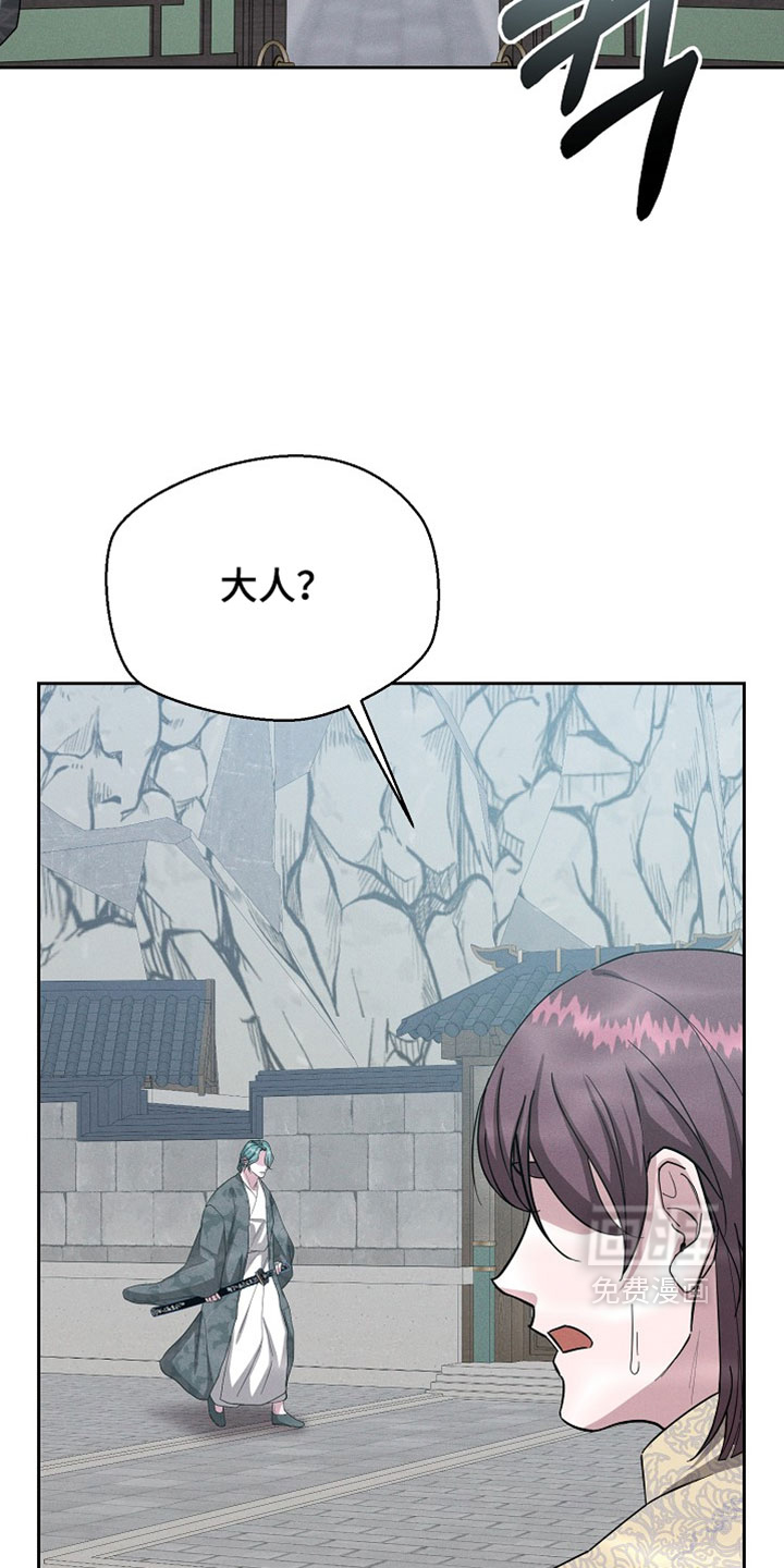 第125话11