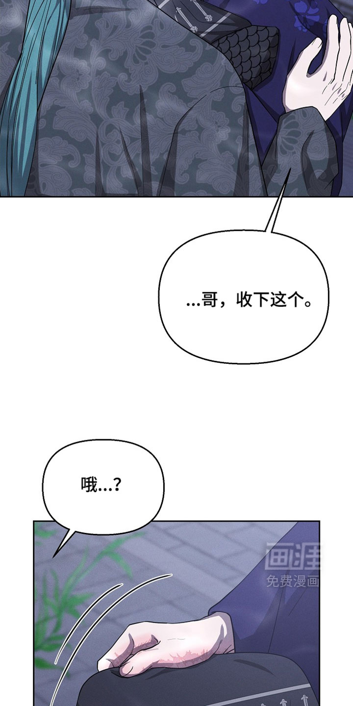 第125话34