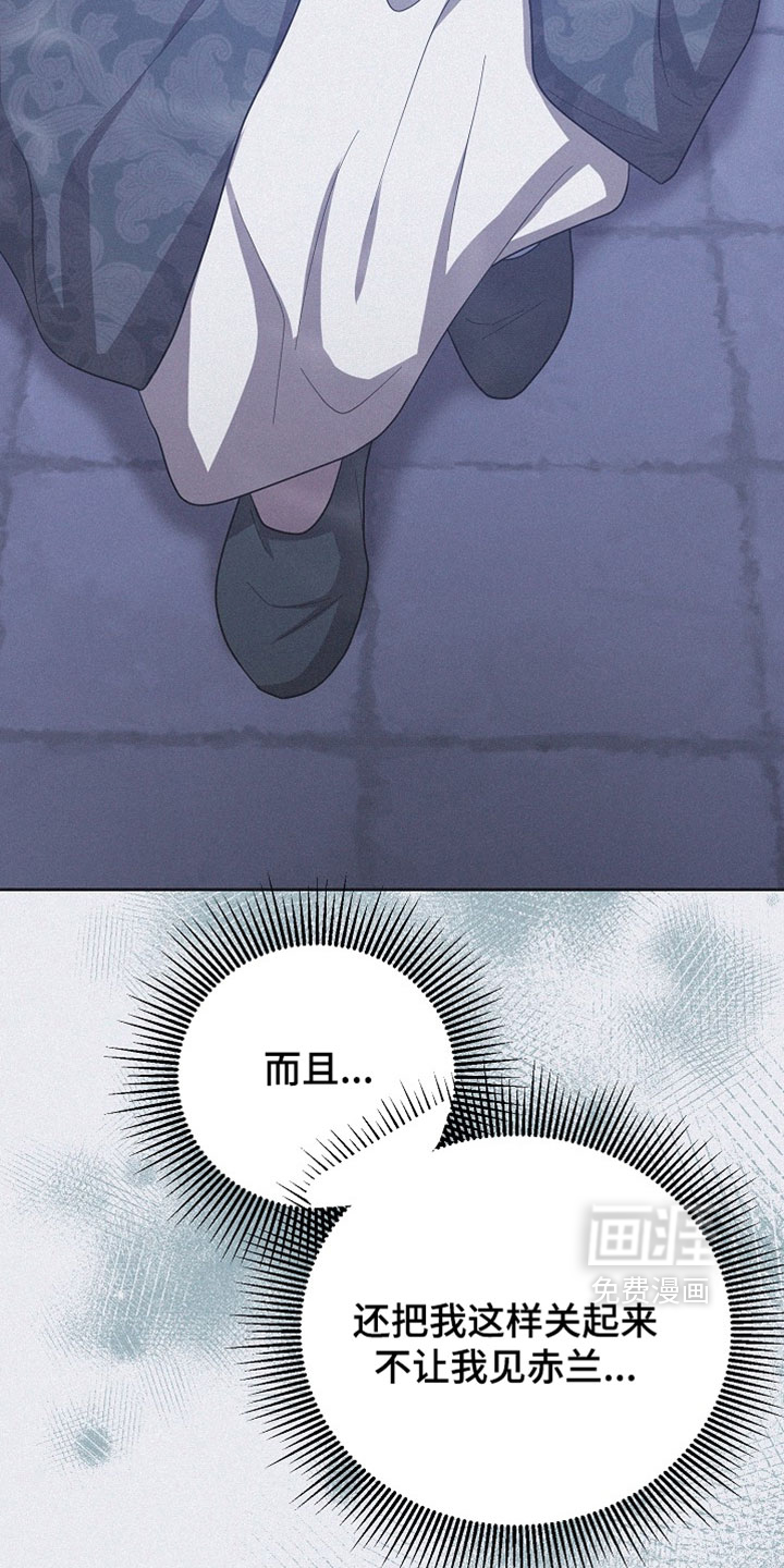 第125话15