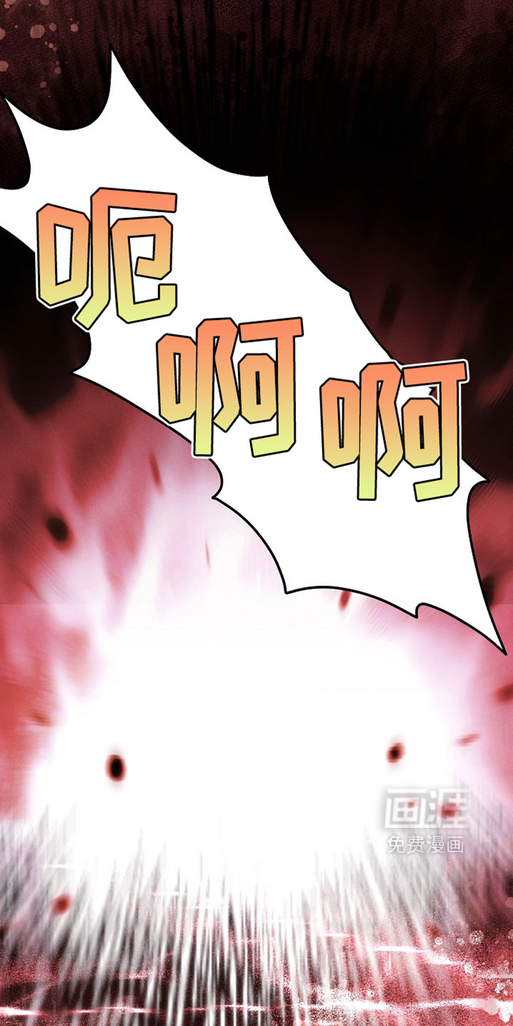 第124话2