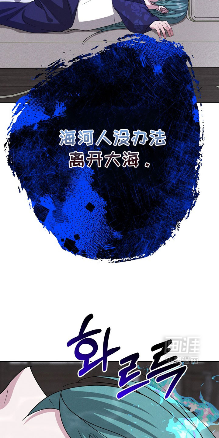 第124话9