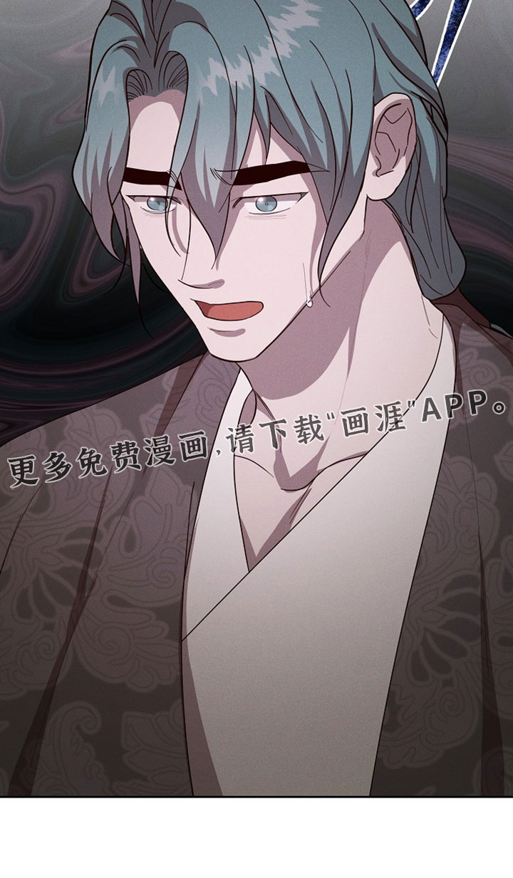 第124话34