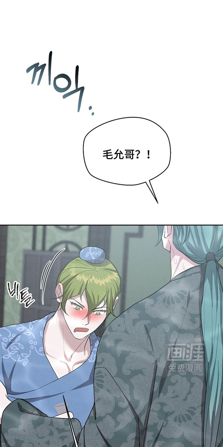 第124话18