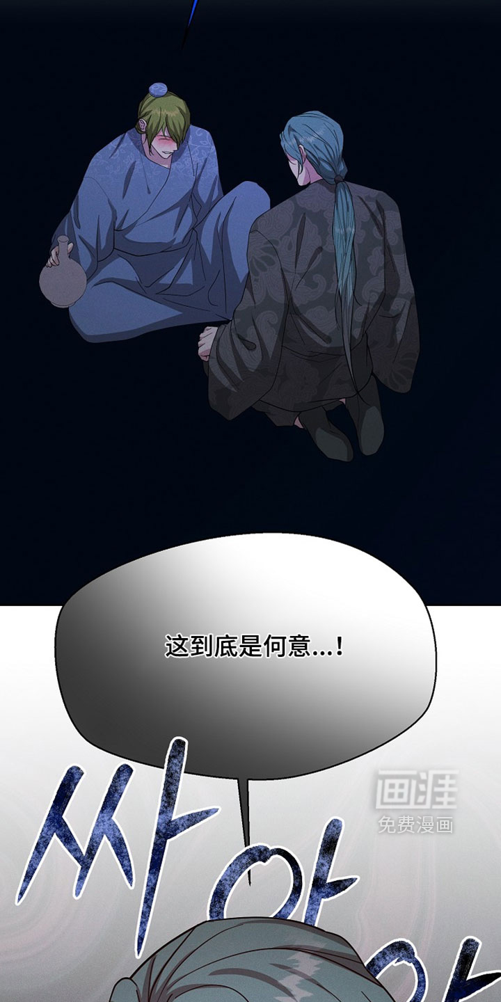 第124话33