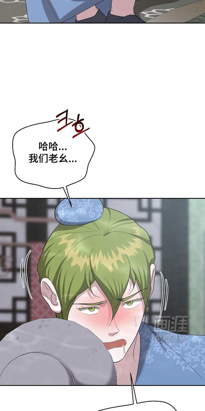 第124话24