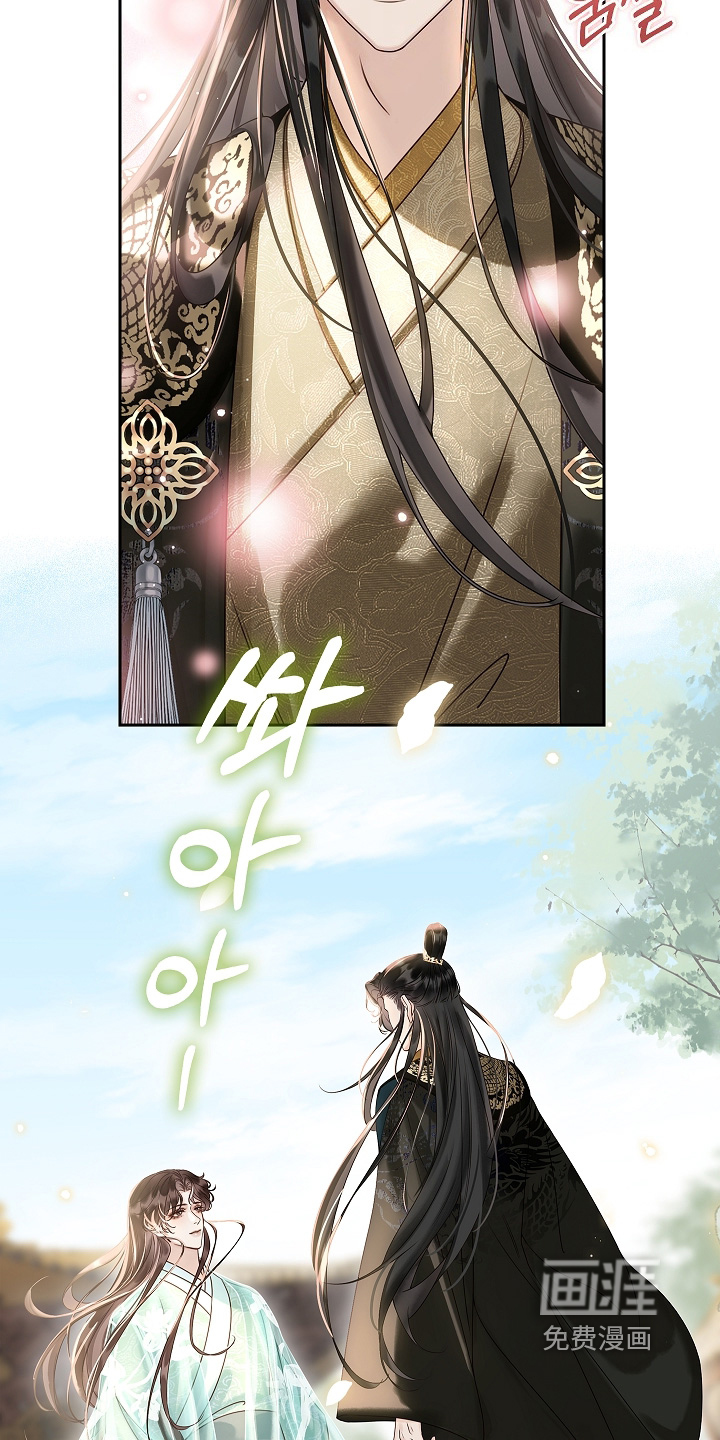 第48话13