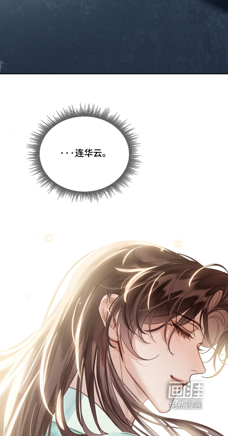 第47话18