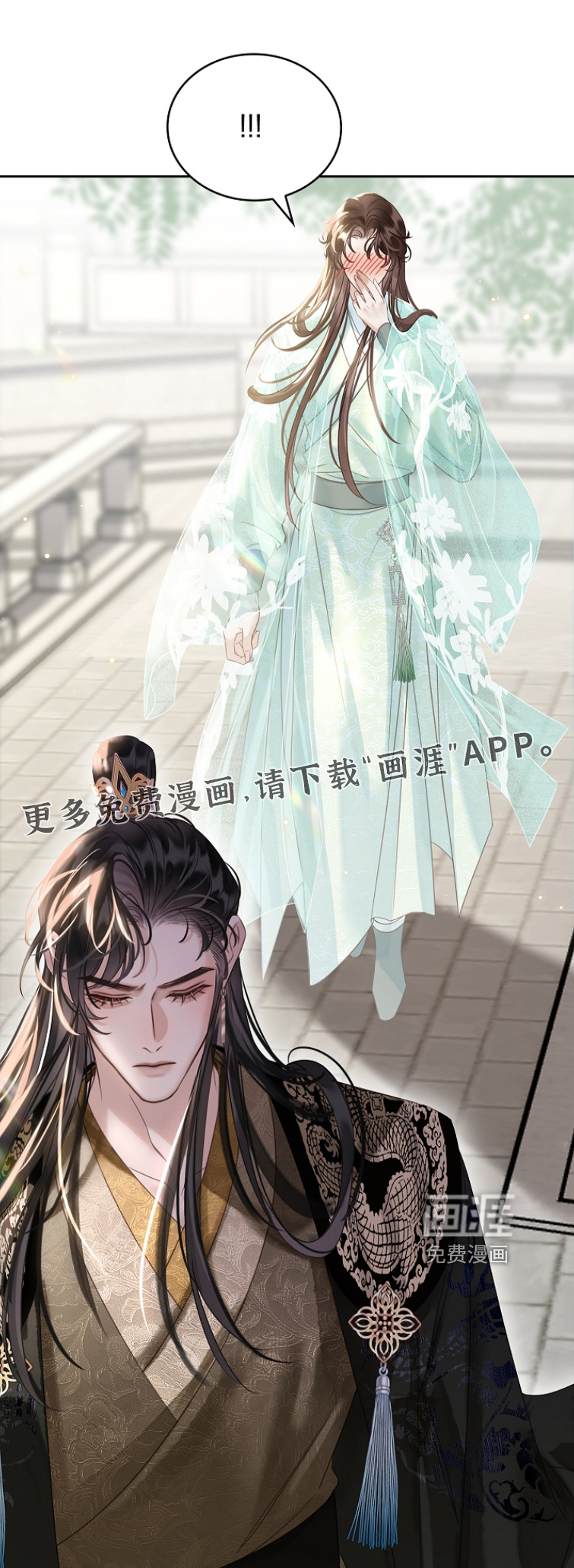 第47话0