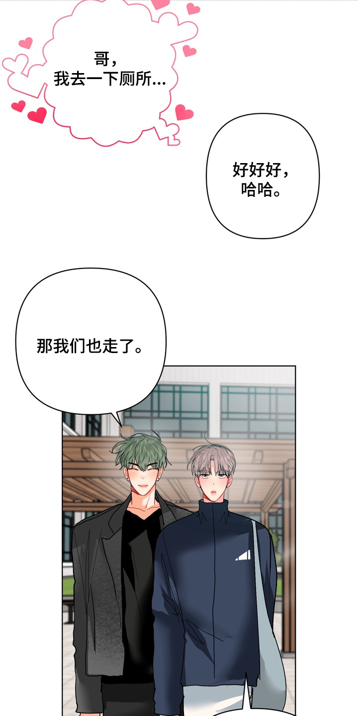 第62话4