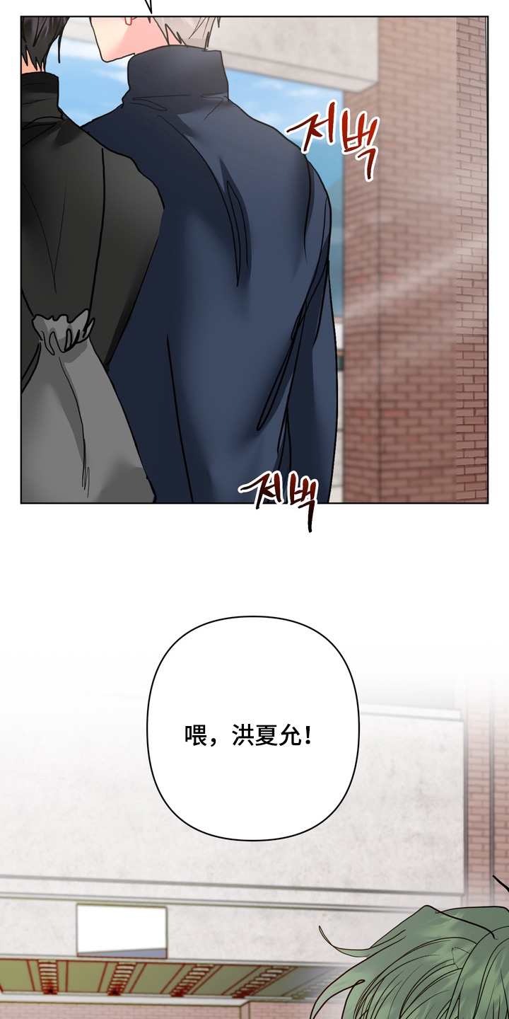 第61话10