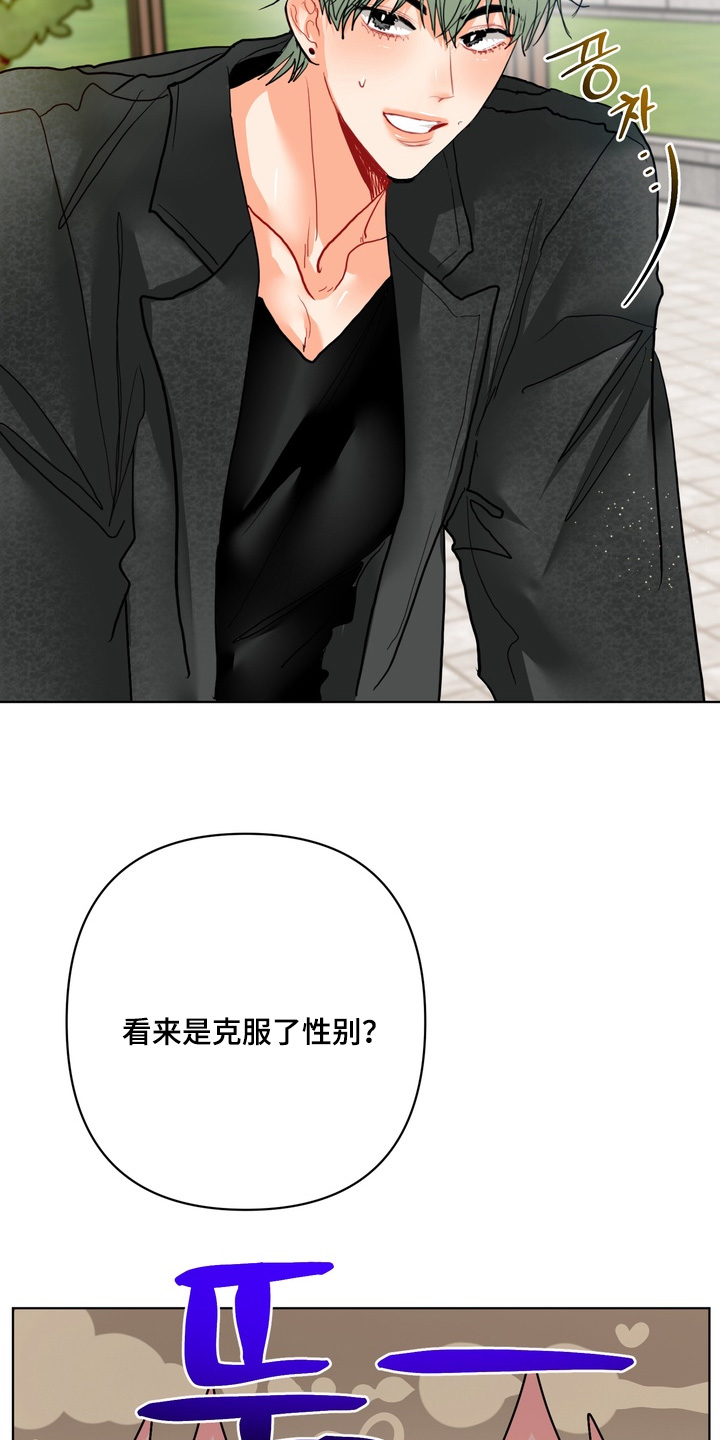 第61话19