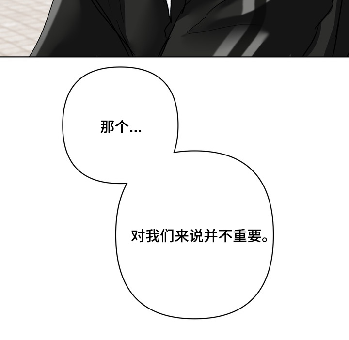第61话22